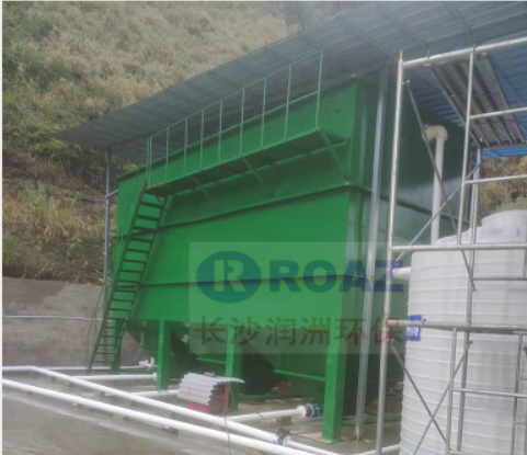 1500噸礦山廢水處理投入使用！